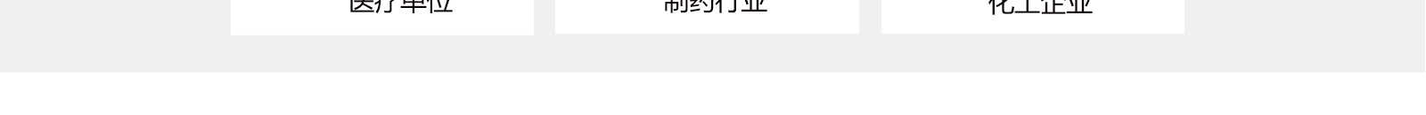 28.3L 博科鼓风机干燥箱